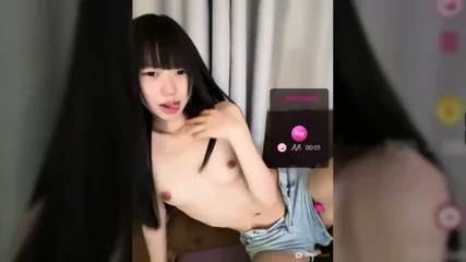 Bitch