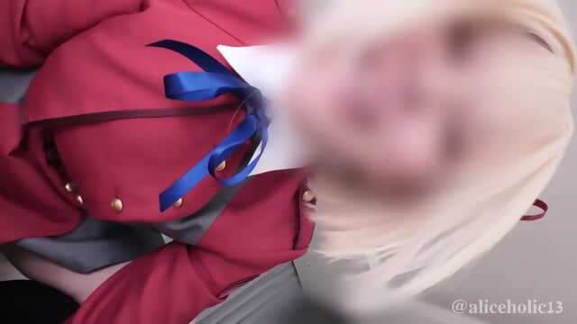 Nishikigi Chisato Cosplay - Video Porno Gratuite HD | Jeux de Rue